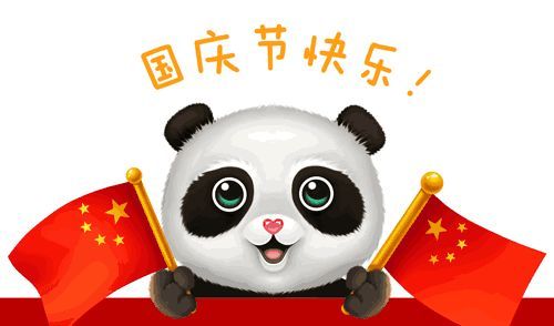 u=2048310465,506661268&fm=26&gp=0.jpg u=2048310465,506661268&fm=26&gp=0.jpg